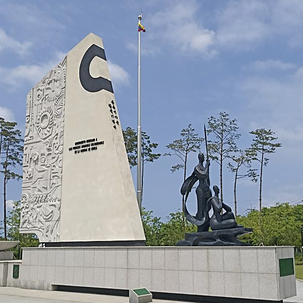 Museo Veteranos